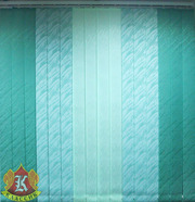 Вертикальные цветные жалюзи зебра — радуга Симферополь Крым.