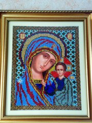 Две картины