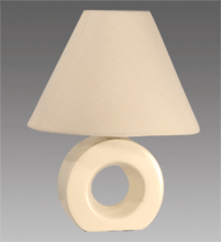 Настольная прикраватная лампа