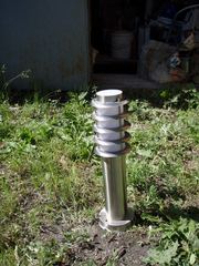 Светильник для освещения территории