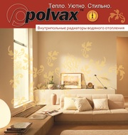 Внутрипольные конвекторы (фанкойлы) POLVAX 