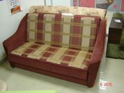 Диван Американка, Киев, купить диван дёшево