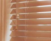 Горизонтальные жаюзи