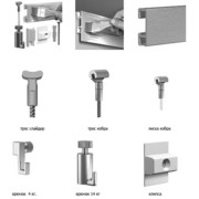 Галерейная система подвески картин