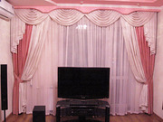 ШТОРЫ, ГАРДИНЫ НА ЗАКАЗ