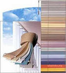 Жалюзи всех видов от компании