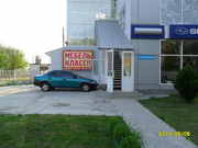 Мягкая и корпусная мебель