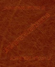 Натуральная мебельная кожа с эффектом старины.