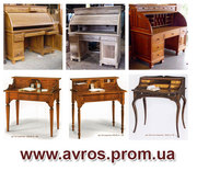 Письменный стол секретер, стол бюро-секретер, компьютерный стол