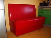 Барный диван Рокки