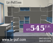 LES GARDEROBES Индивидуальные гардеробные в провансальском стиле.Le-Pu