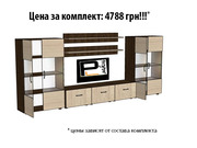 Широкий ассортимент мебели для дома и офиса, Киев