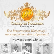 Авторская мебель, двери, раздвижные перегородки, витражи, био-камины