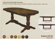 Стол, Дерево, Ст-9, Скиф, из массива хвойных пород деревьев.