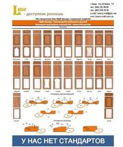 Фасады МДФ от производителя