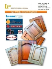 Фасады МДФ пленочные