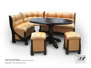 Кухонный уголок