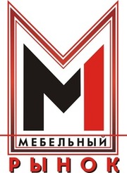 Оптово-розничный магазин «МЕБЕЛЬНЫЙ РЫНОК»