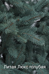 Искусственные ели от производителя