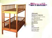 Кроватки детские деревянние
