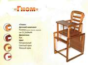 Стульчик деревянный детский