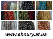 Шнуры декоративные для штор и натяжных потолков, декоративные шнуры