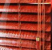 Жалюзи кожаные