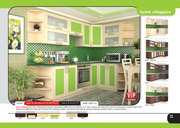 фабрика VIP master, кухни модульные, по самим низким ценам