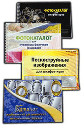 Исходники изображений для качественной фотопечати