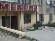 Распродажа низкие цены, отличное качество